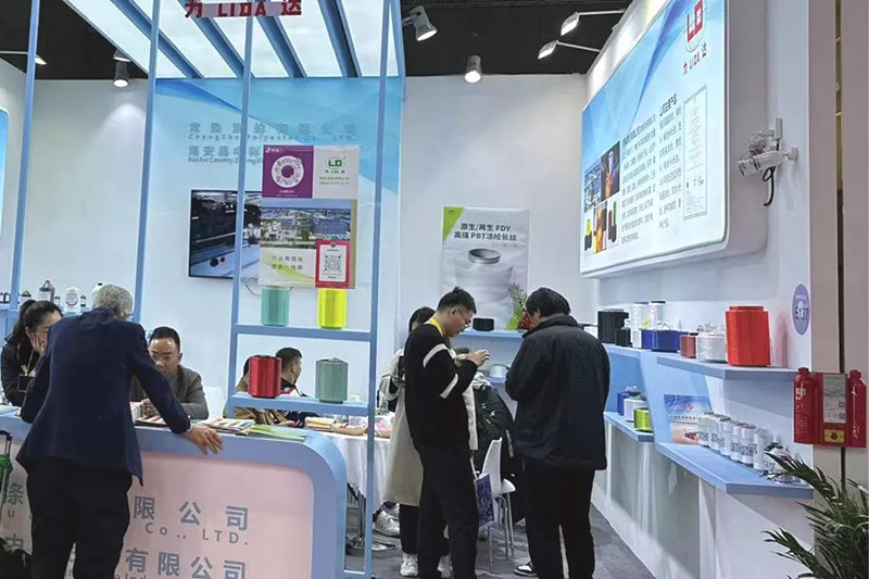 Ang Changshu Polyester ay Dumalo sa China International Textile Yarn (Spring/Summer) Exhibition