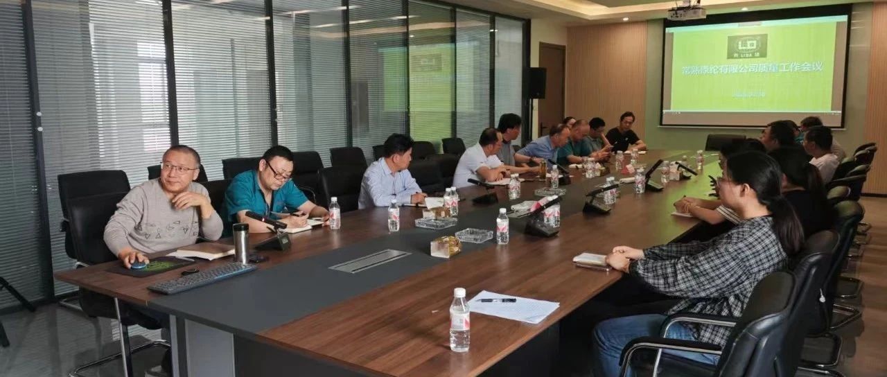 Ang pag -briefing sa pagpapatupad ng 