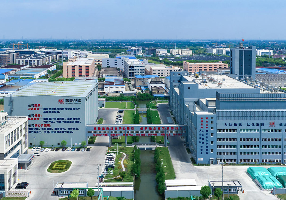 Ang Changshu Polyester ay gaganapin ng isang 16000 ton/taong PA66 na pampalapot na pag -install ng pag -install ng thread at kalidad ng kumperensya sa trabaho