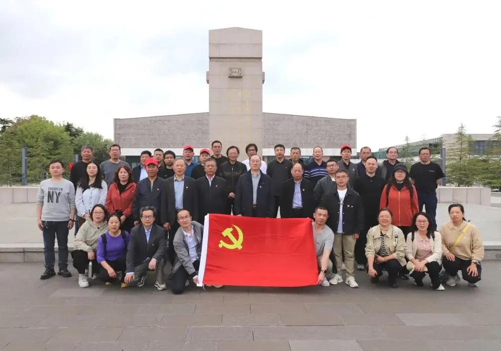 Ang Changshu Polyester Co., Ltd. Party Branch ay nag-organisa ng pagbisita sa Yancheng New Fourth Army Memorial Hall