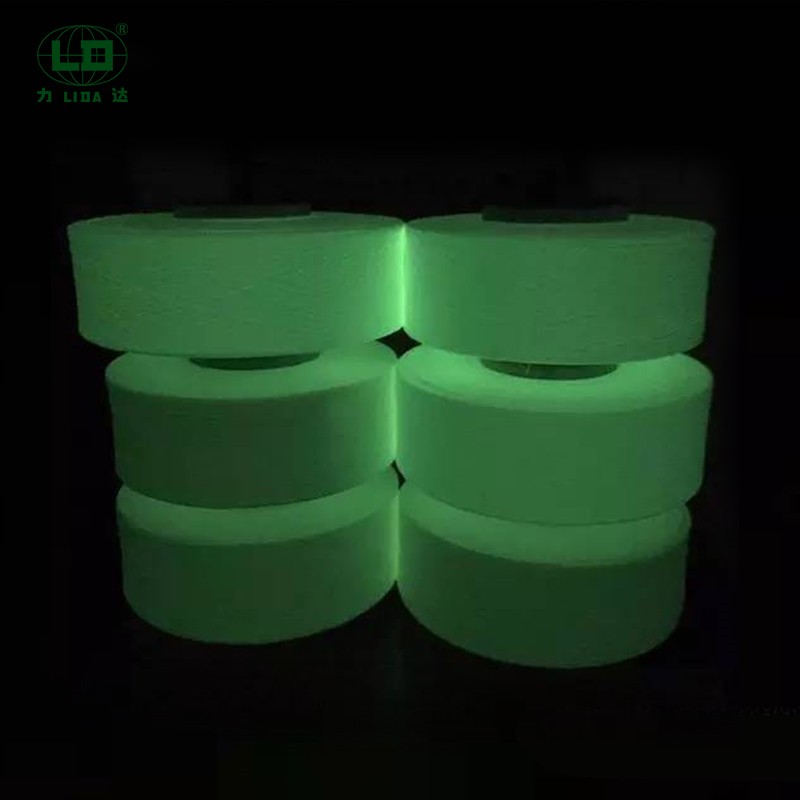 Ano ang industriya ng aplikasyon ng Night Glare Polyester Trilobal Shaped Filament